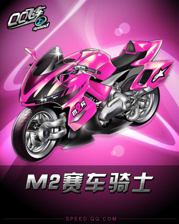 还增添了一 还增添了一