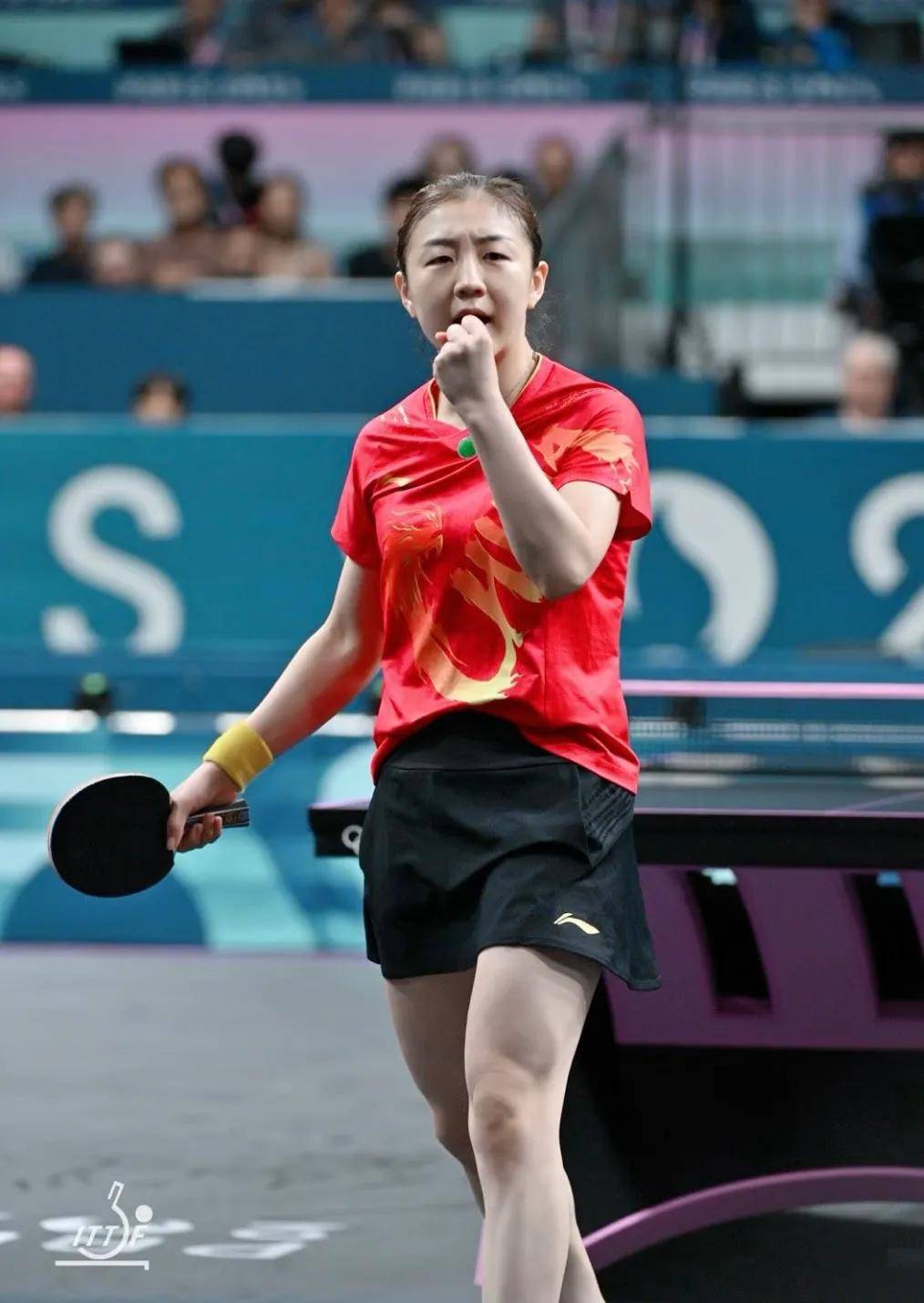 造了条件 造了条件