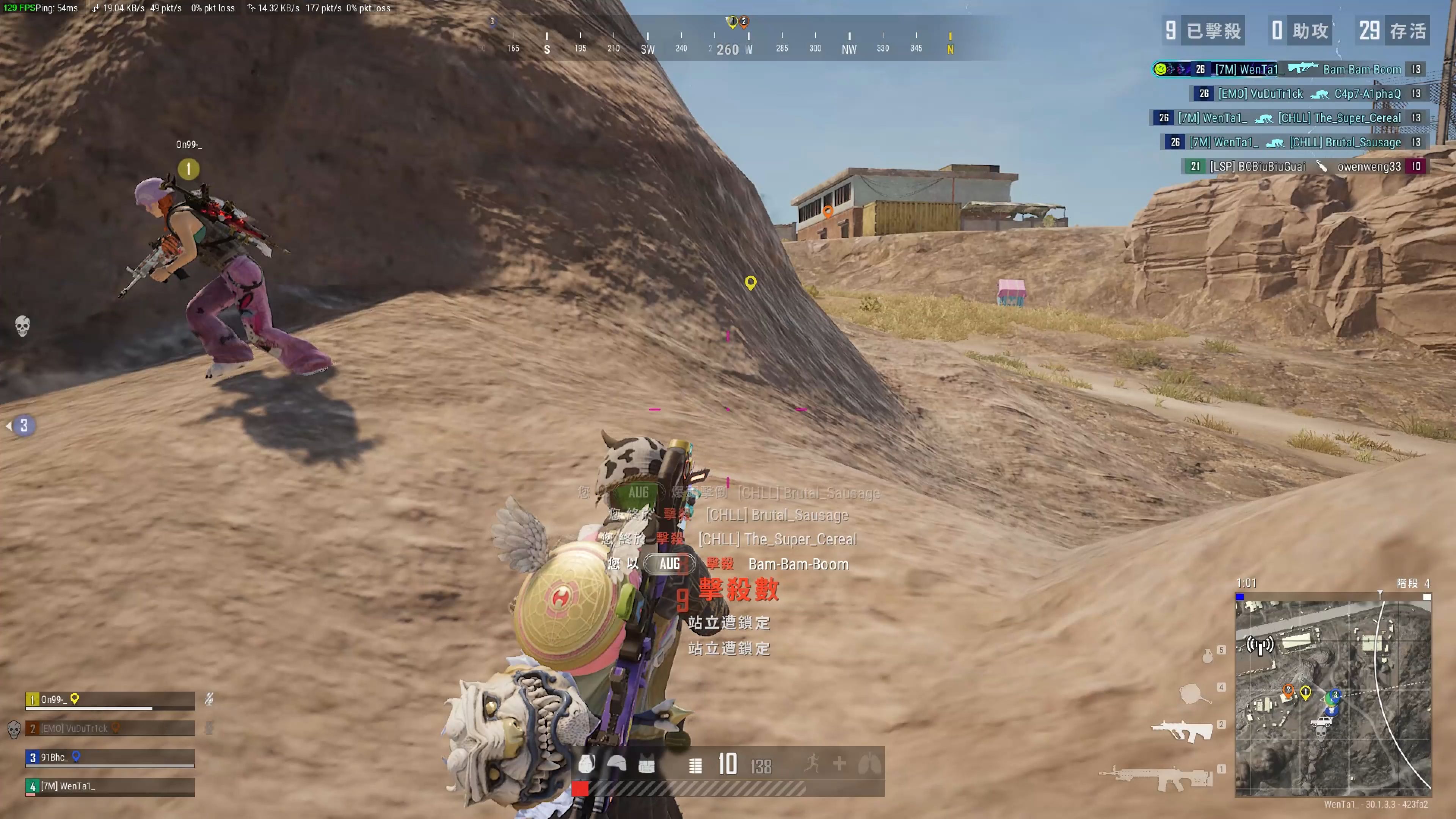 观点可概括 观点可概括