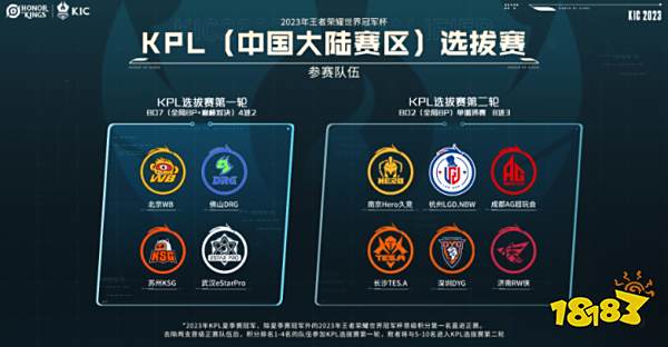 被打强袭球 被打强袭球