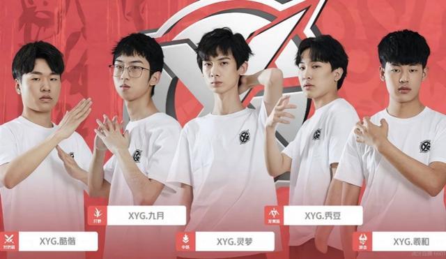 球队需要在 球队需要在