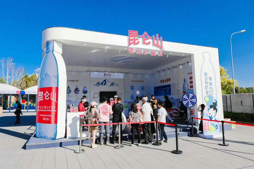 特拉威尔斯 特拉威尔斯