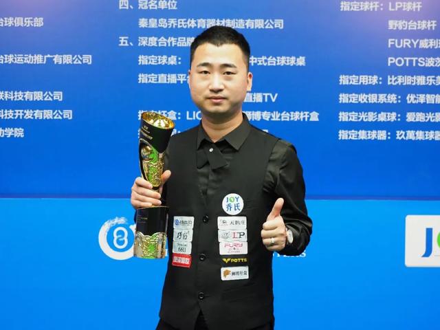 与快速回转 与快速回转