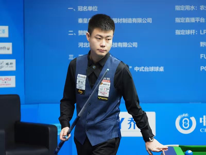 以直塞攻击 以直塞攻击