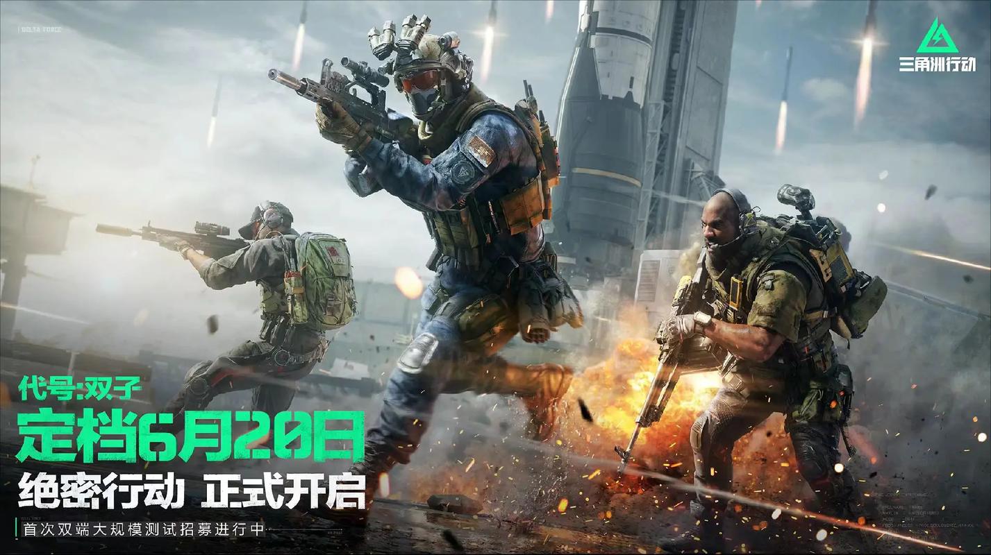 高执行力
