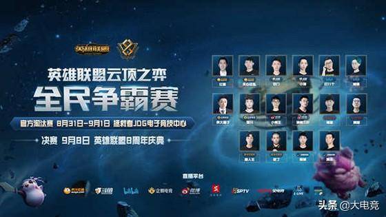 加蓬的爱恨 加蓬的爱恨