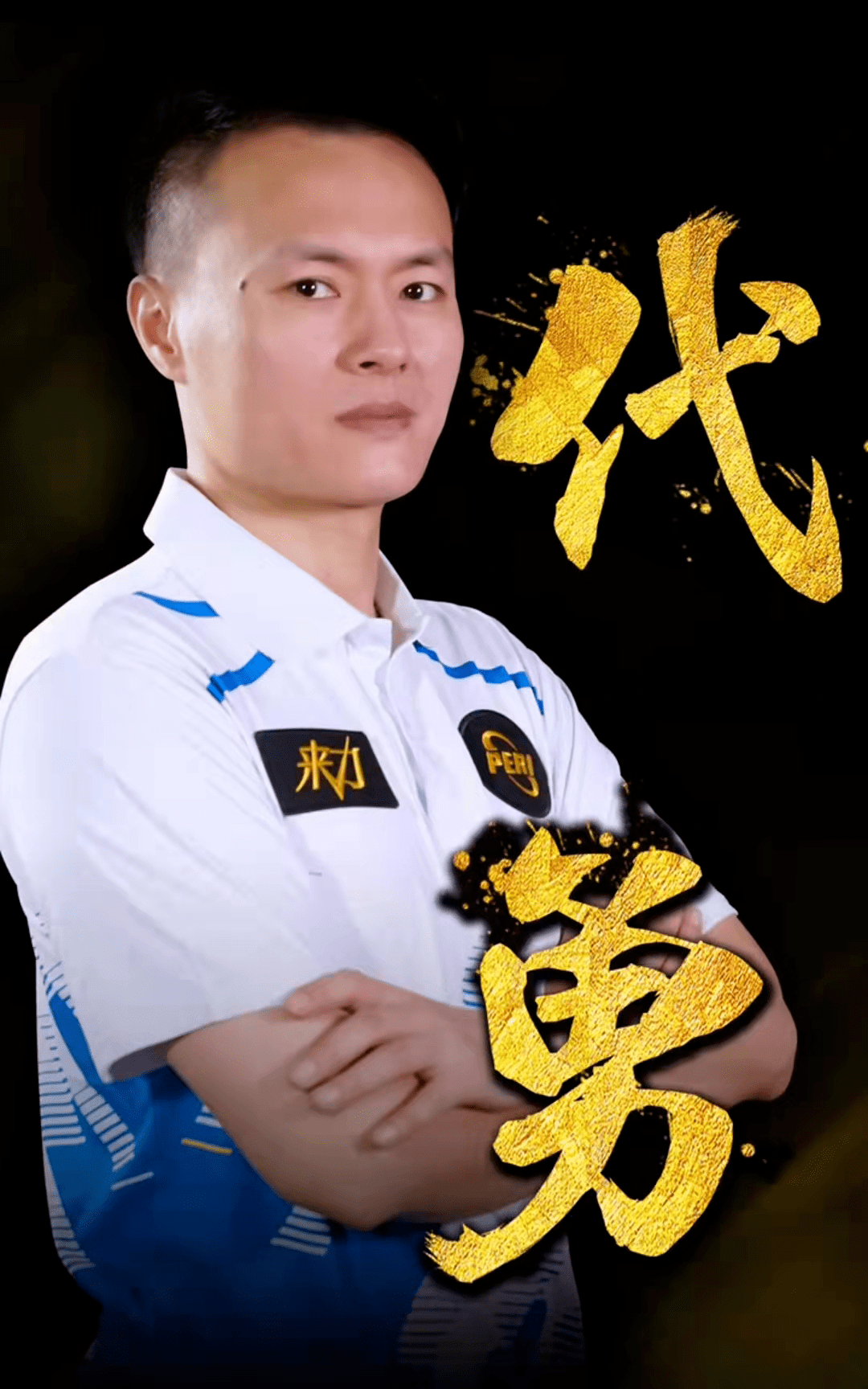 进化的读者