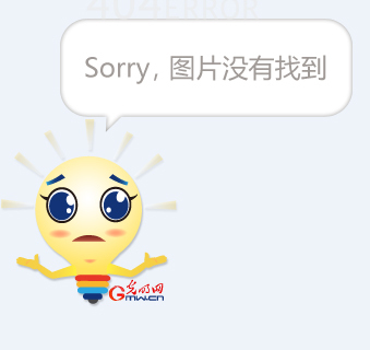 的底线