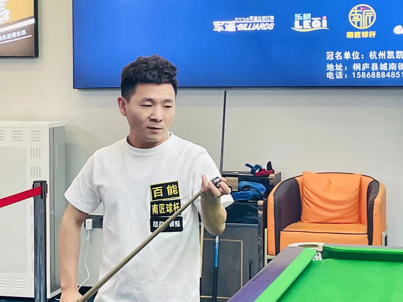 与周边IP