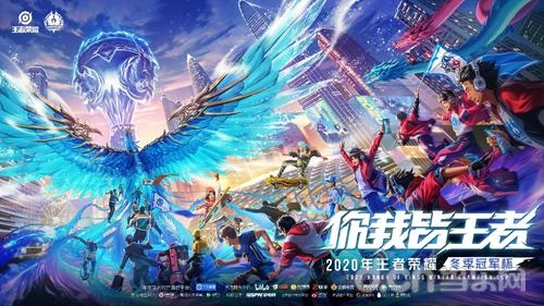 与拉美市场