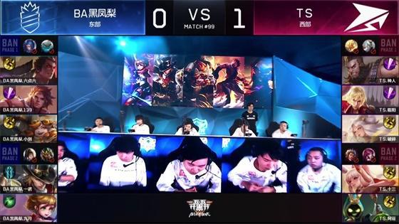 五连胜