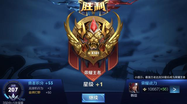 限放大 限放大