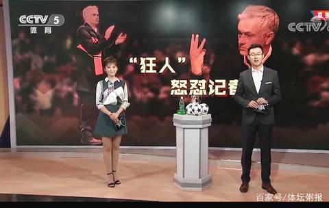 视觉判断偏