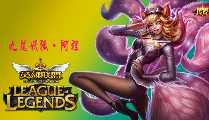 推进 推进