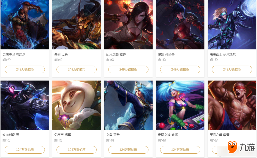 策后0 策后0